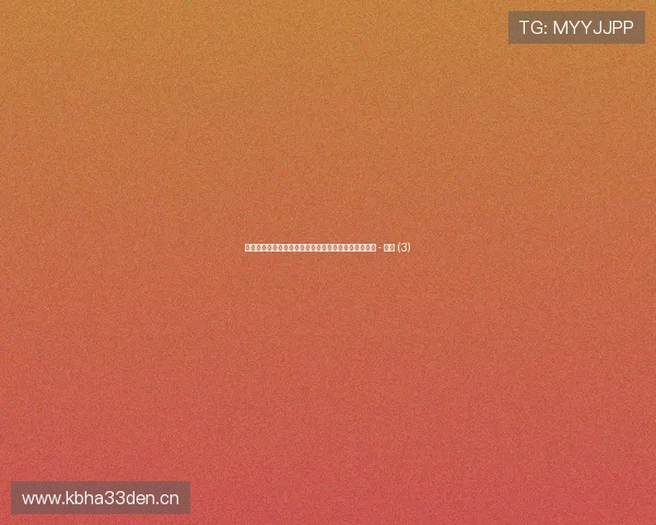 《深入剖析体育赛事背后的战术布局与球员心理素质》 - 副本 (3)