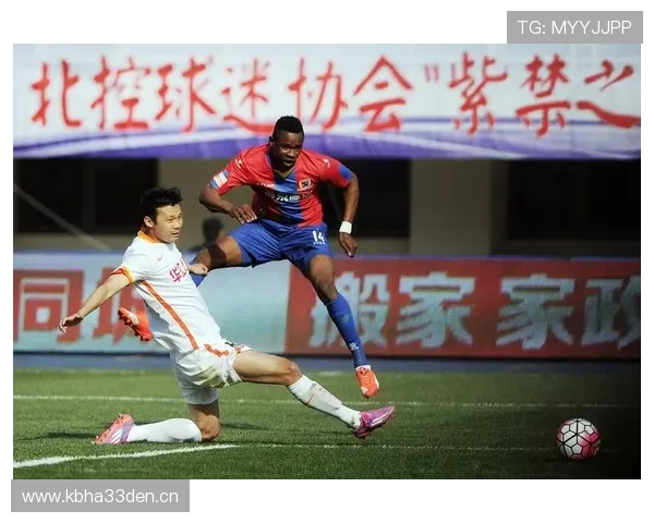 全天候体育比分直播平台实时更新各类赛事比分和精彩赛况信息 - 副本 - 副本