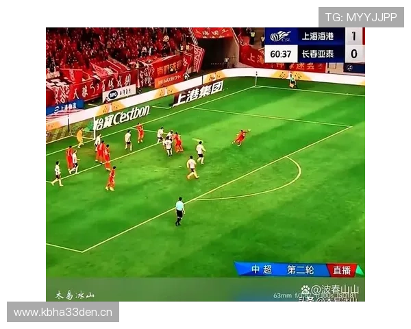 全方位体育比分直播导航平台实时更新各类赛事数据和战况分析 - 副本